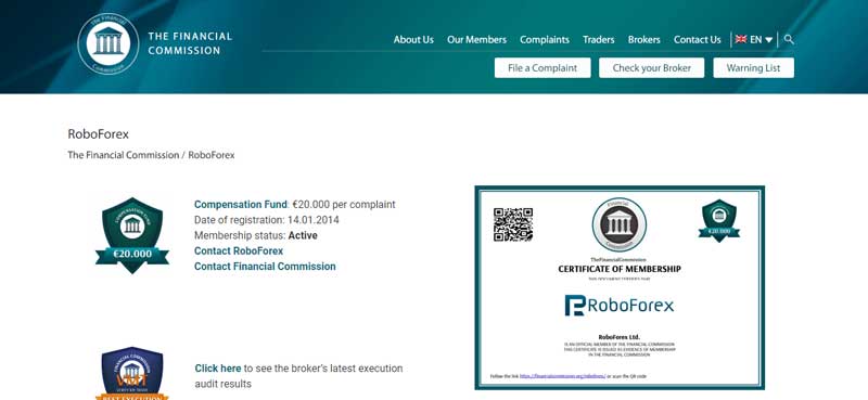 A screenshot of the page that shows the financial commission membership on the RoboForex website