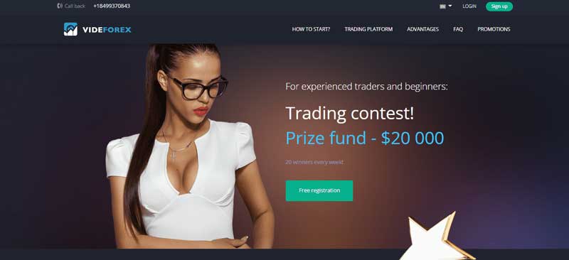 A screenshot that shows the information about the Trading contest section on the VIDEFOREX website