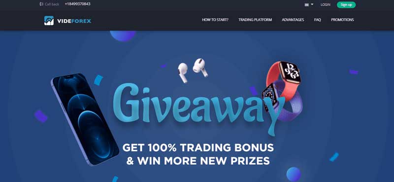 A screenshot that shows the information about the Giveaway section on the VIDEFOREX website