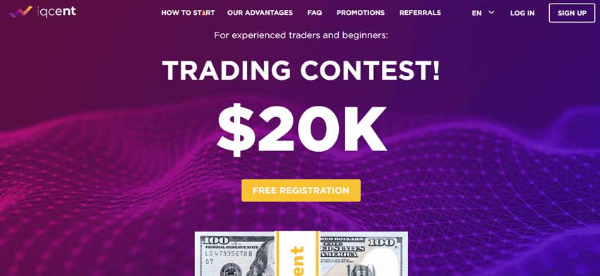 A screenshot that shows the information about trading contests on the iqcent website